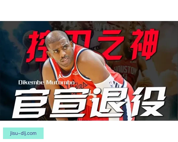 保罗退役告别二十一年荣光征战