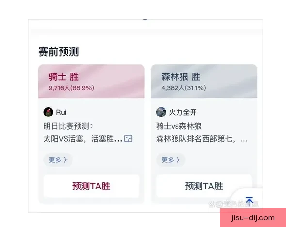 华子能否率狼本赛季再实现突破