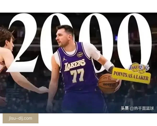 东契奇：强硬反击提升默契与詹詹联手