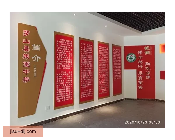 叶道驰:苏超是美好平台 参与其中值得期待 叶道驰:苏超是美好平台 参与其中值得期待